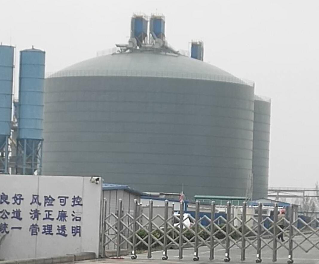 牡丹江4万吨粉煤灰储存库